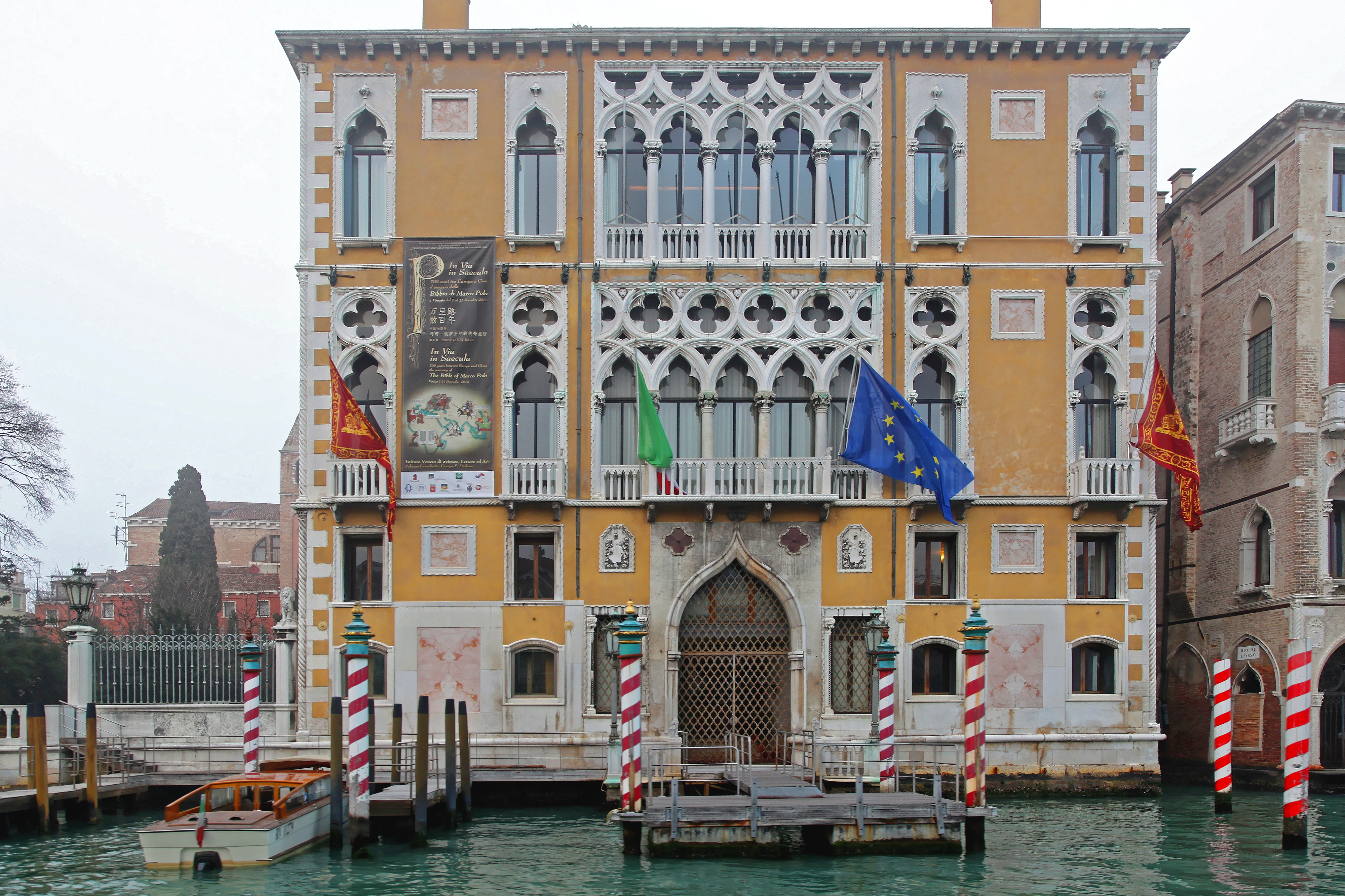 Famous Gallerie dell Accademia at Grand Canal in Venice, Italy.